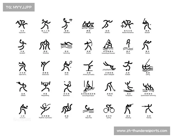 2016年里约奥运会赛事时间安排及重要比赛项目一览